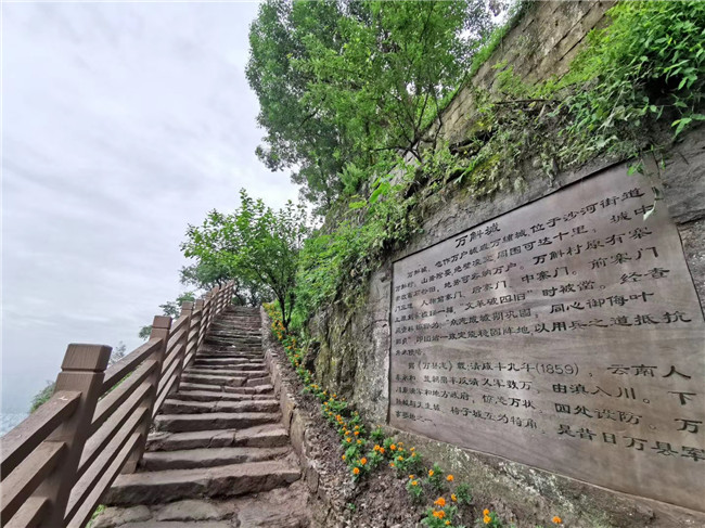 沙河街道万斛城“亮美景”工程